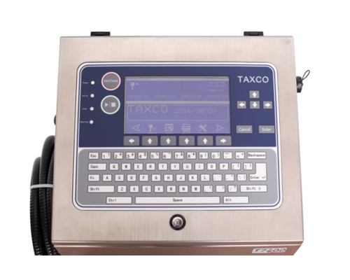 T7200專業(yè)微字符噴碼機(jī)